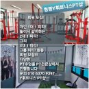 청평면사무소 (2층) 이미지