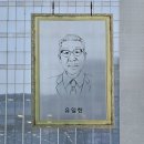 유한회사 초이스카쎈타 | 25.01.27 뮤지컬 〈스윙 데이즈_암호명 A〉 관극기 (민우혁,이창용,정상훈,이아름솔,성기윤,최현주...