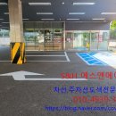 에스앤에이치 이미지