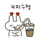 가드니엘 이미지