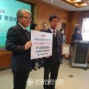 (주)미래인더스 이미지