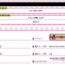 목동G-스타디움 이미지