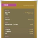 (주)대명이엔지 이미지