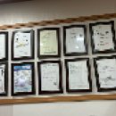 나이스 안마원 이미지