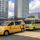 태권도 창의와 인성 이미지