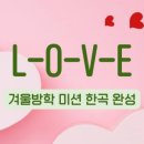 노전초 이미지