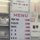 CU오렌지점 이미지