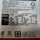 주식회사 닛신 이미지
