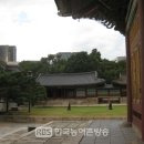 명성진열