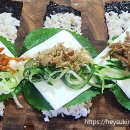 꼬다리김밥 이미지