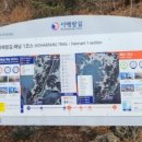 신장1길-1 이미지