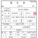 대흥에코(유) Daum카페