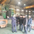 주식회사 태광 이미지