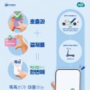 이라면 이미지