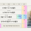 헬로멍뭉 이미지