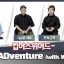 ATTS스튜디오