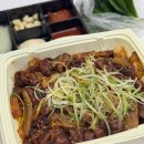 해밍턴부대찌개&곱창전골 이미지