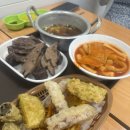 [서울/신월] 화곡 떡볶이 맛집 &#34;국대떡볶이 이마트신월점&#34; 솔직후기 (신월 떡볶이, 국대떡볶이 순대)