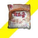 청화식품산업사 쇼핑하우