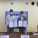 교하청소년문화의집 이미지