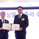 아이벡스메디칼시스템즈