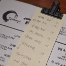정미김밥 | 광교카페거리 이자카야 염원 후기