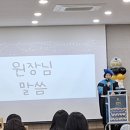 뽀뽀뽀어린이집 - 안산시 단원구 | 뽀뽀뽀어린이집