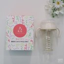 좋은어린이집 | 아띠래빗 빨대컵 어린이집물컵으로 좋은 360도 자기주도컵 사용후기