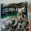 천일냉동 이미지