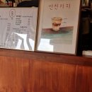 연천회관