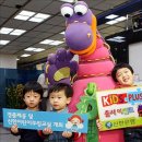 키즈플러스약국 이미지