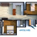 교대역 하늘채 뉴센트원 이미지