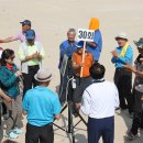 내기초등학교 이미지