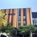 남동논현도서관 | 인천 주말 아이랑 가볼 만한 곳 남동 논현 도서관