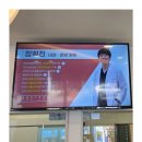 안단테 동물의료센터 이미지