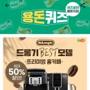카페워크 이미지