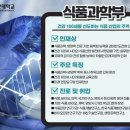 종도식품 이미지
