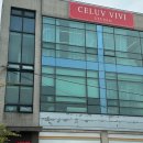 비비 | [하남_웨딩] 토탈 스튜디오의 정석, 하남 셀렙비비 촬영 후기 (메이크업/드레스/헬퍼비)