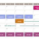 평촌자이아이파크 이미지