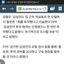 김성민모텔 이미지