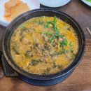 전라도추어탕 이미지