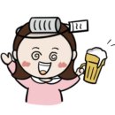 디오션시티 철길공원 이미지