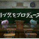 여주-0461 이미지