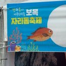 원미로65번길 111 일대 | [6월제주] 친구들과 2박3일 청춘제주여행 | 1일차 (런던베이글, 함덕, 야미부대찌개, 에이바웃, 미남...