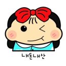 씨에프바베큐치킨 이미지