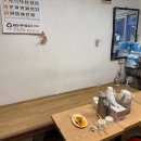 원조정할머니기름떡볶이