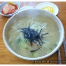 밀양맛집 손칼국수 이미지