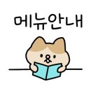 황가네해물짬뽕 이미지