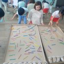 김포아동심리상담