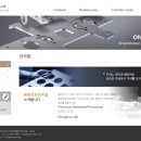 유진글로벌(주) 이미지
